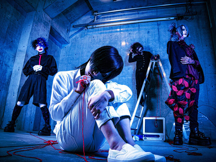 Zetsumei